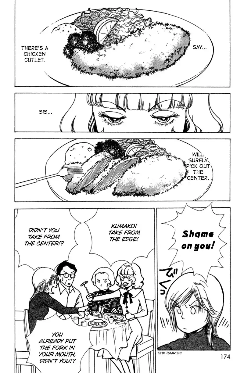 Seigi no Mikata! Chapter 5 10